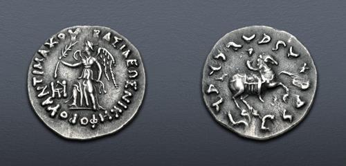 Lot 247 image