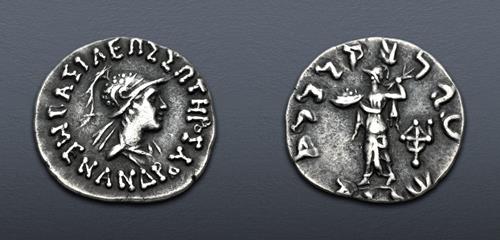 Lot 249 image