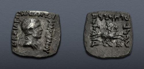 Lot 251 image