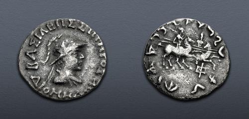 Lot 252 image