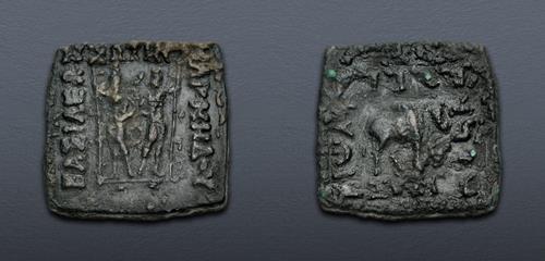 Lot 253 image