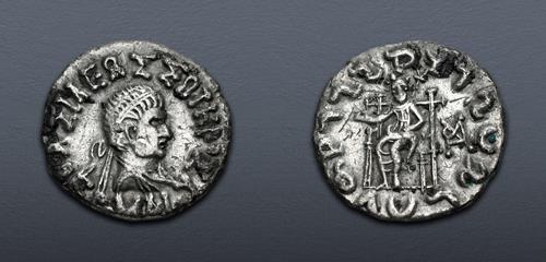 Lot 254 image