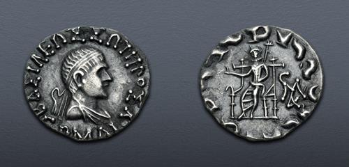 Lot 255 image