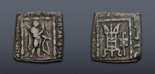 Lot 257 image