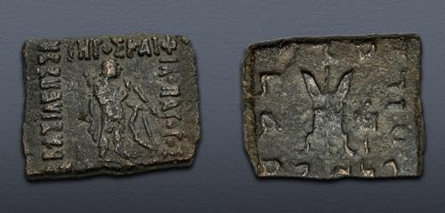 Lot 258 image