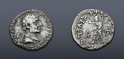 Lot 259 image