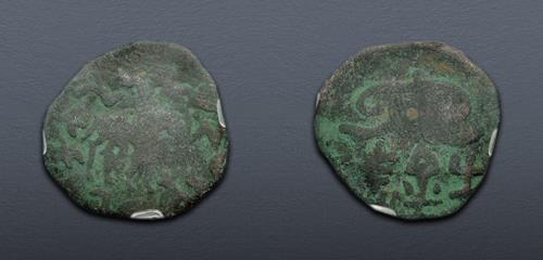 Lot 261 image