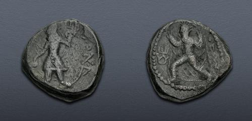 Lot 267 image