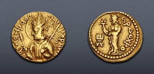 Lot 268 image