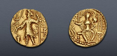 Lot 269 image