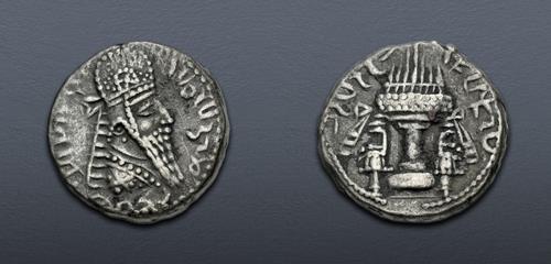 Lot 272 image