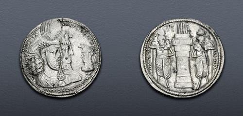 Lot 275 image