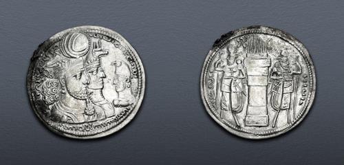 Lot 277 image