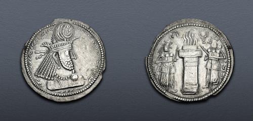 Lot 280 image