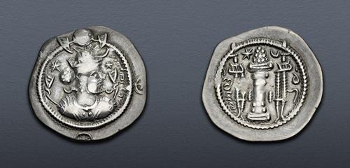 Lot 281 image
