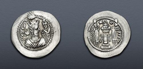 Lot 282 image