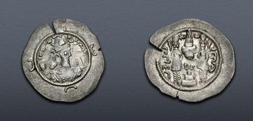 Lot 283 image