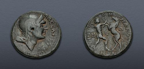 Lot 293 image
