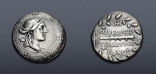 Lot 294 image