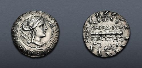 Lot 295 image