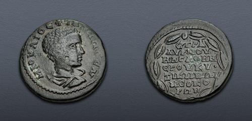 Lot 305 image