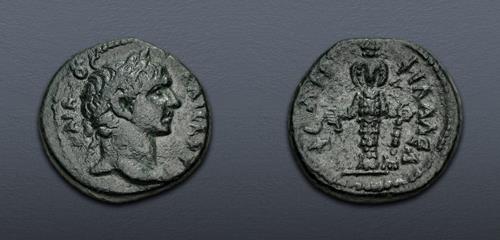 Lot 327 image