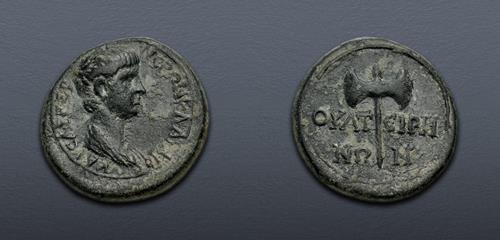 Lot 330 image