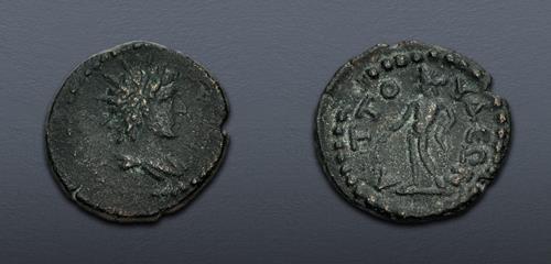 Lot 334 image