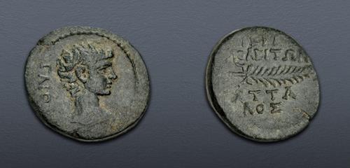 Lot 349 image