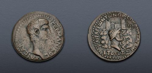 Lot 355 image