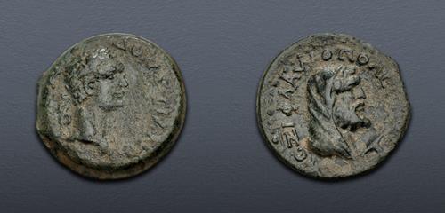 Lot 356 image