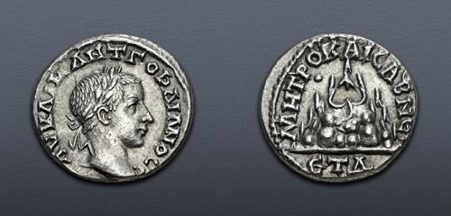 Lot 370 image