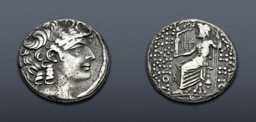 Lot 376 image
