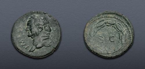 Lot 378 image