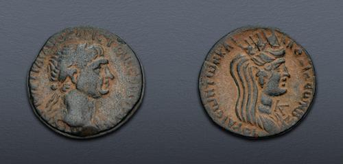 Lot 380 image