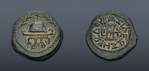 Lot 386 image