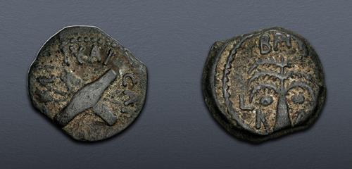 Lot 391 image