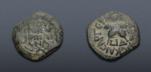 Lot 392 image