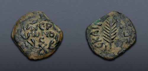 Lot 393 image