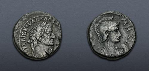Lot 398 image