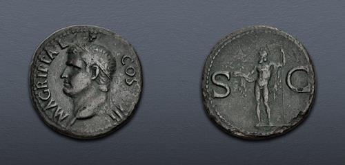 Lot 472 image