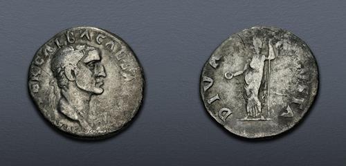 Lot 475 image