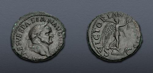 Lot 478 image