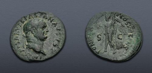 Lot 479 image