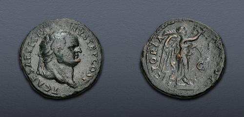 Lot 480 image