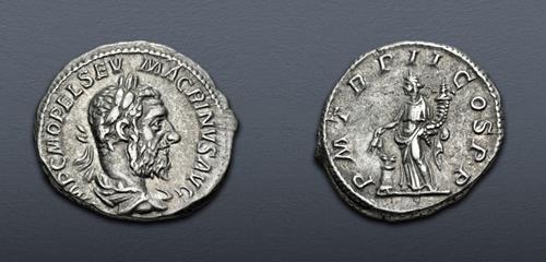 Lot 523 image