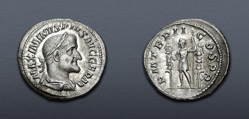 Lot 529 image