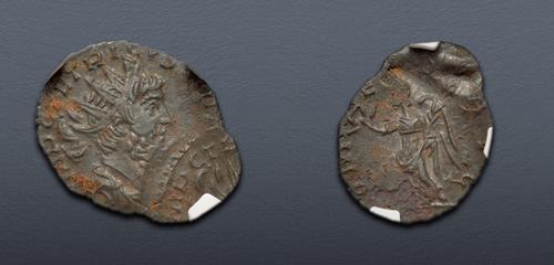 Lot 537 image