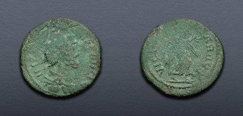 Lot 543 image
