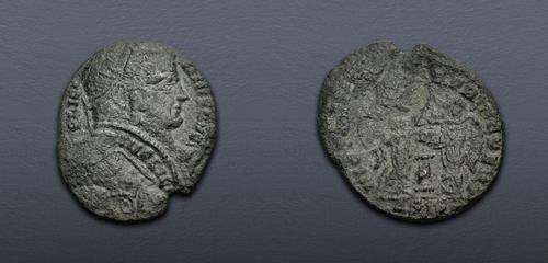Lot 547 image